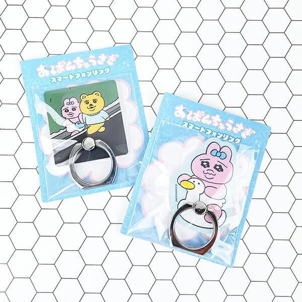 Opanchu Usagi Smartphone Ring with Stand Function, 2 Designs 4