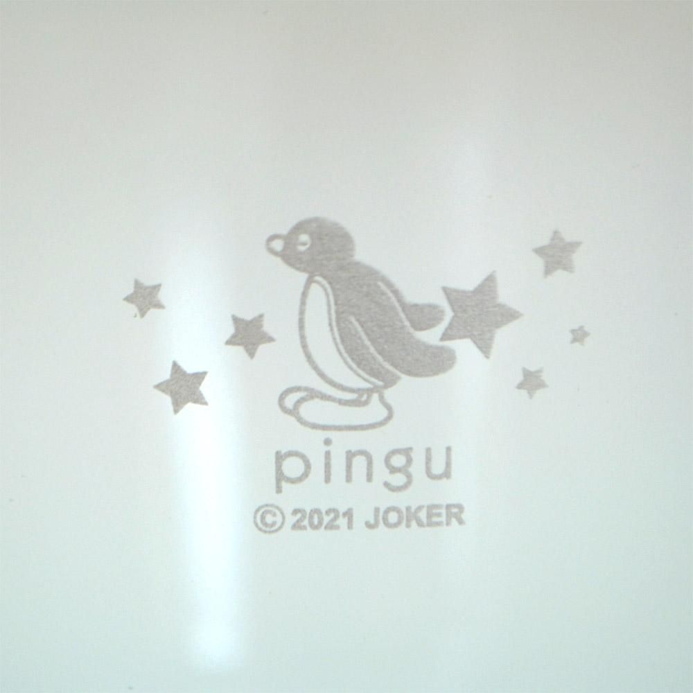Pingu Stacking Glass – Blue, Grey or Green 2