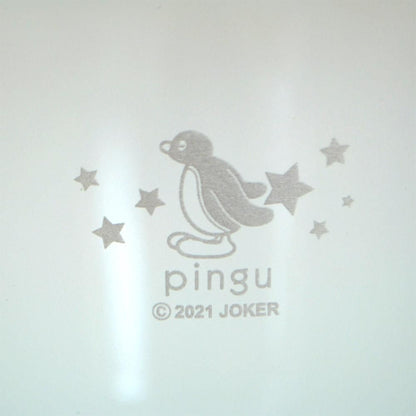 Pingu Stacking Glass – Blue, Grey or Green 2