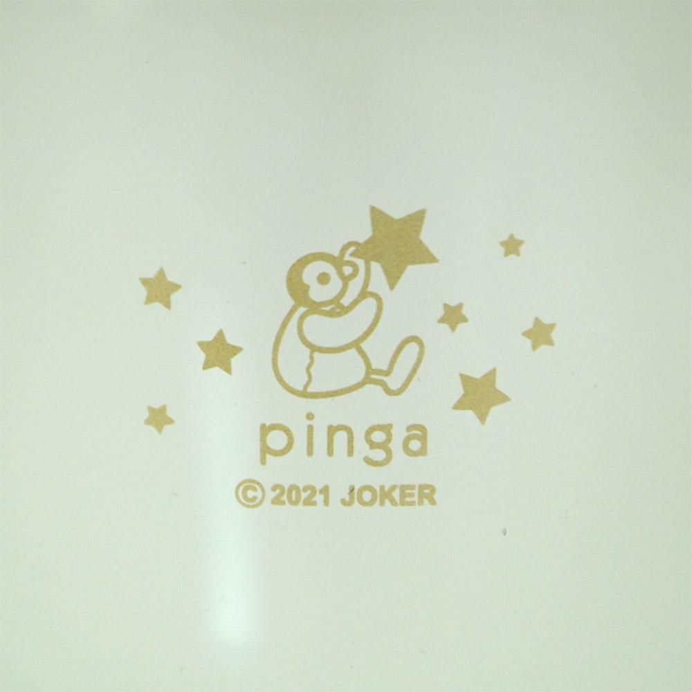 Pingu Stacking Glass (Pinga) – Green, Grey or Blue 2