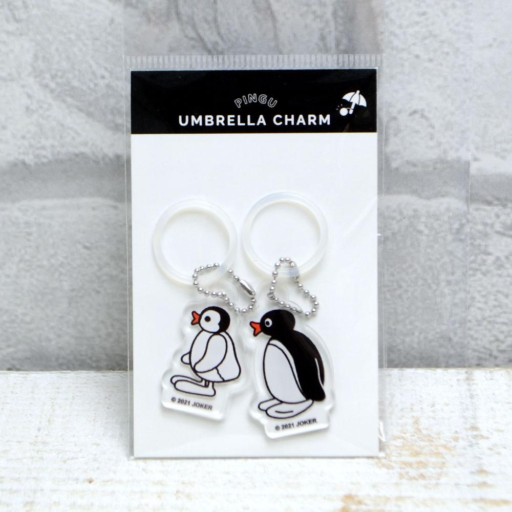 Pingu Umbrella Charm KPI00006-1 PG – Pingu Goods from Japan 1