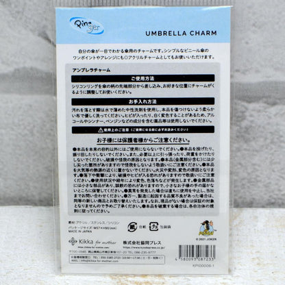 Pingu Umbrella Charm KPI00006-1 PG – Pingu Goods from Japan 8