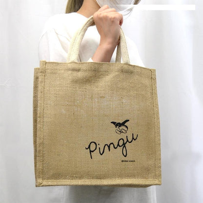Pingu Jute Tote Bag – Jump Design, Size M 6