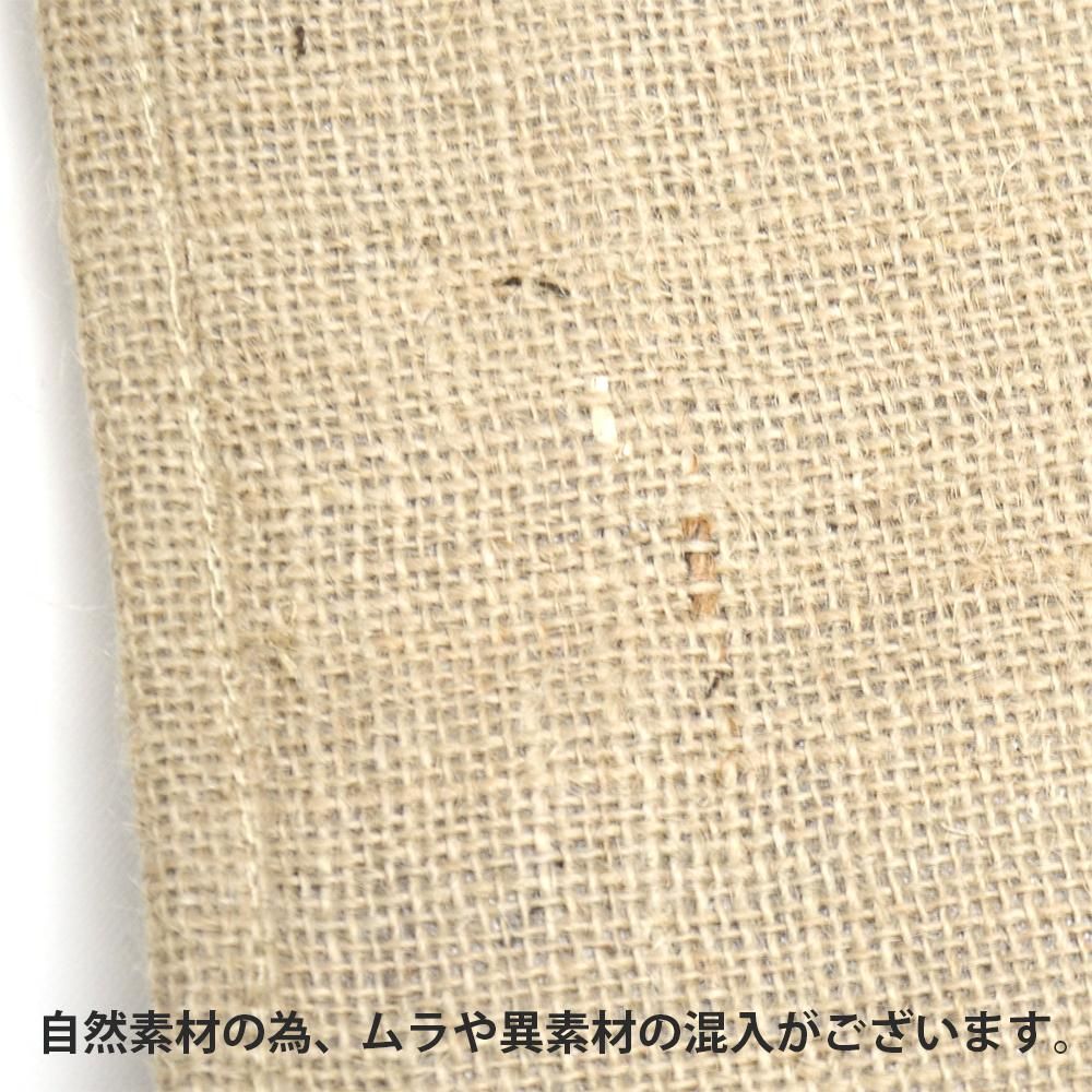 Pingu Jute Tote Bag – Jump Design, Size M 7