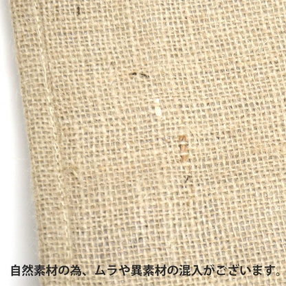 Pingu Jute Tote Bag – Jump Design, Size M 7
