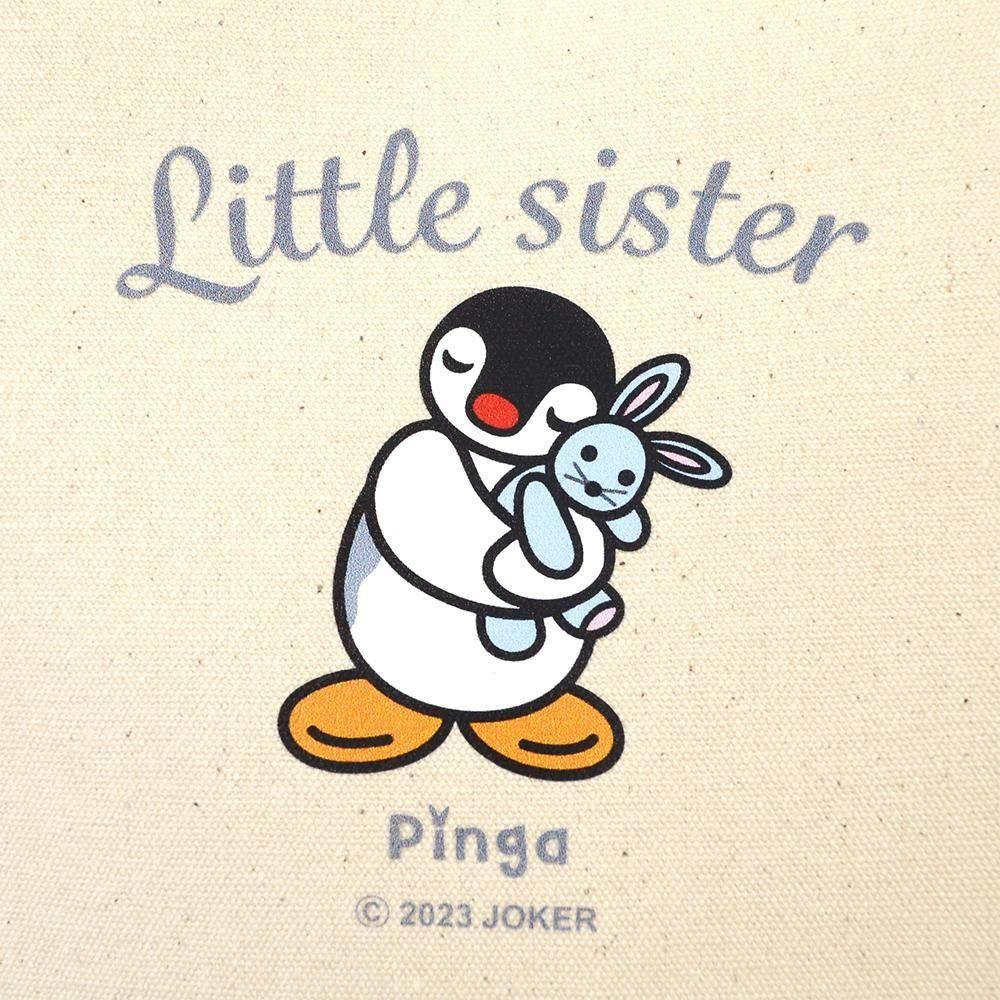 Pingu Little Sister Tote Bag – Natural × Grey or Black 4