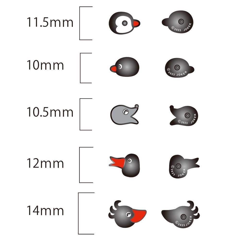 Pingu Face Pin Badge Set – Black 6