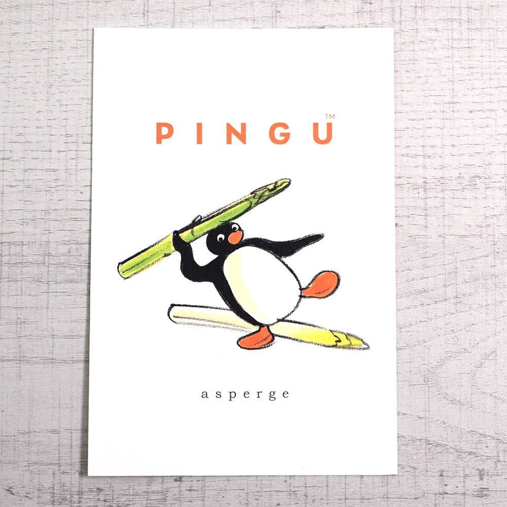 Pingu Postcard Set of 8 – Vegetable Design 4