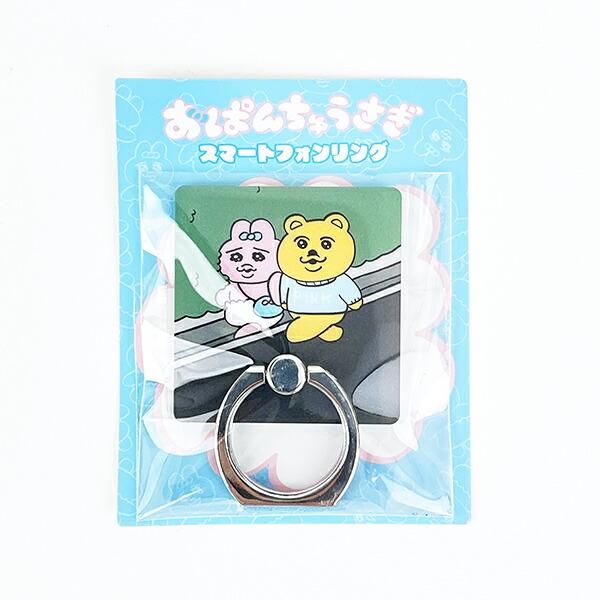 Opanchu Usagi Smartphone Ring with Stand Function, 2 Designs 1