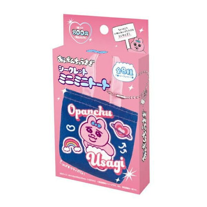 Opanchu Usagi Secret Mini Mini Tote Keychain Complete Box (8 Types) 4