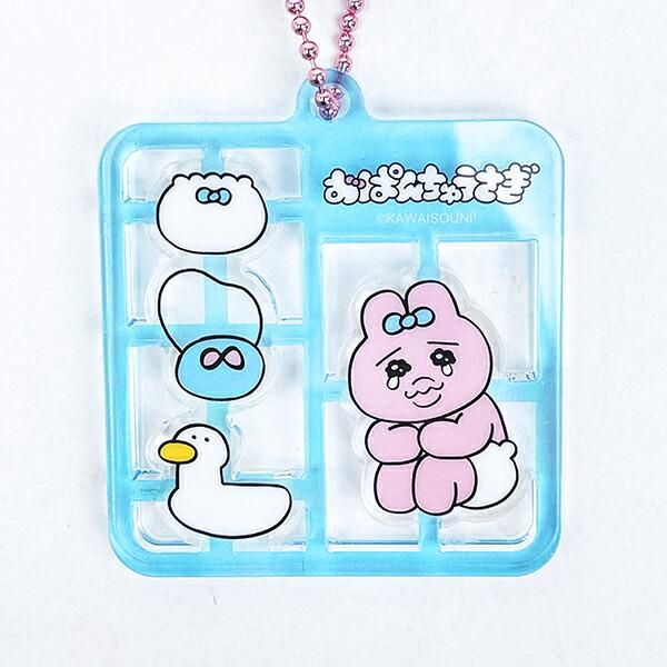 Opanchu Usagi Plastic Model Style Acrylic Keychain, Blue 2