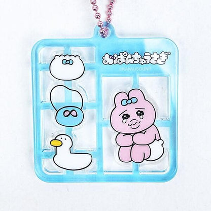 Opanchu Usagi Plastic Model Style Acrylic Keychain, Blue 2