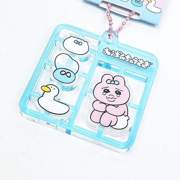 Opanchu Usagi Plastic Model Style Acrylic Keychain, Blue 3