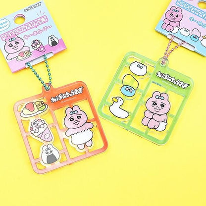 Opanchu Usagi Plastic Model Style Acrylic Keychain, Blue 5