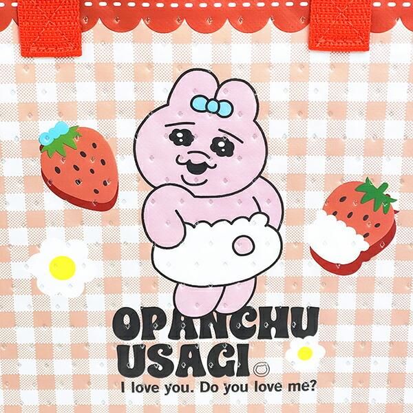 Opanchu Usagi Non-Woven Lunch Tote Bag with 12 cm Gusset 2