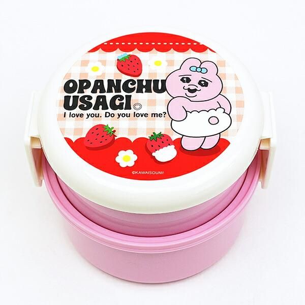 Opanchu Usagi Round 2-Tier Lunch Box with Fork, Made in Japan 1