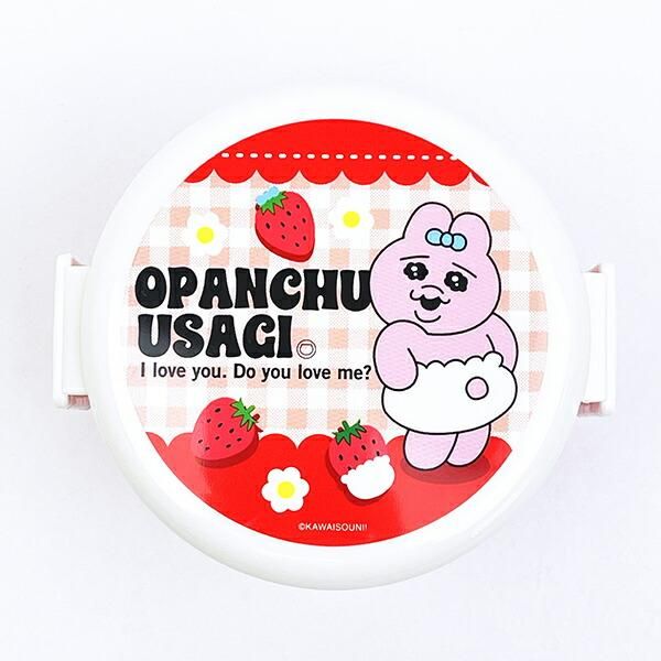 Opanchu Usagi Round 2-Tier Lunch Box with Fork, Made in Japan 2