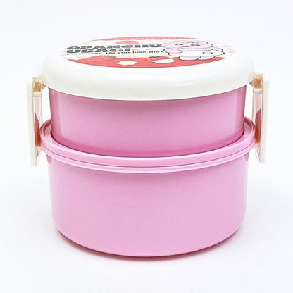 Opanchu Usagi Round 2-Tier Lunch Box with Fork, Made in Japan 3