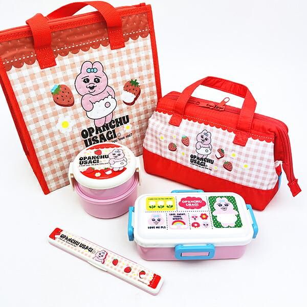 Opanchu Usagi Quiet Chopsticks and Case Set, 18 cm, Made in Japan 8