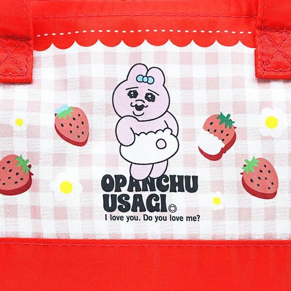 Opanchu Usagi Gamaguchi-Style Insulated Lunch Bag, Size M 2