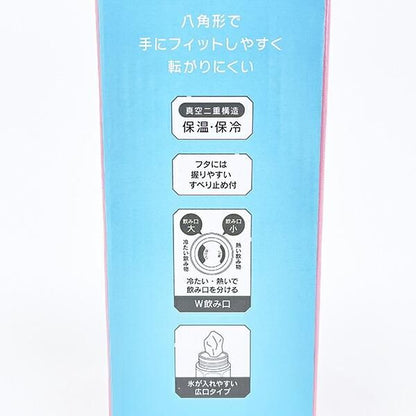 Opanchu Usagi Insulated Octagonal Stainless Steel Bottle, 350 ml 6