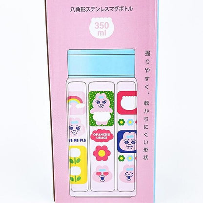 Opanchu Usagi Insulated Octagonal Stainless Steel Bottle, 350 ml 7