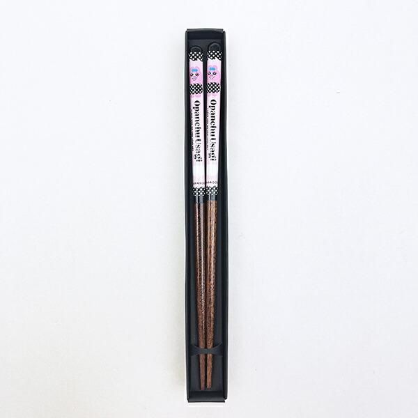 Opanchu Usagi Chic Lacquered Chopsticks, 21 cm, Non-Slip Tips 1