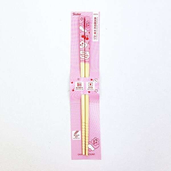 Opanchu Usagi Bamboo Chopsticks, 21 cm, Non-Slip Tips, Made in Japan 1