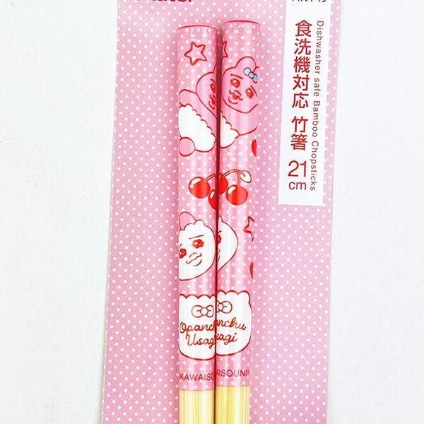 Opanchu Usagi Bamboo Chopsticks, 21 cm, Non-Slip Tips, Made in Japan 2