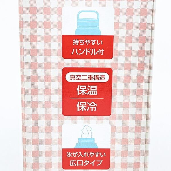 Opanchu Usagi Strawberry Insulated Mug Bottle with Handle, 350 ml 6
