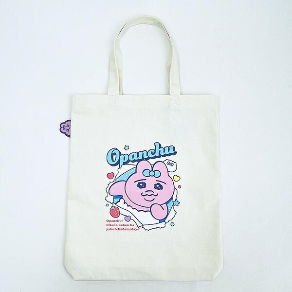 Opanchu Usagi Pyokotto Cotton Tote Bag, A4 Size, 2 Colors 1