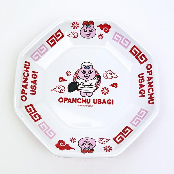 Opanchu Usagi Melamine Fried Rice Plate, Chinese Style 1