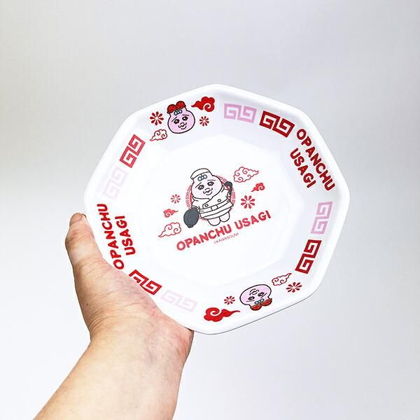 Opanchu Usagi Melamine Fried Rice Plate, Chinese Style 4