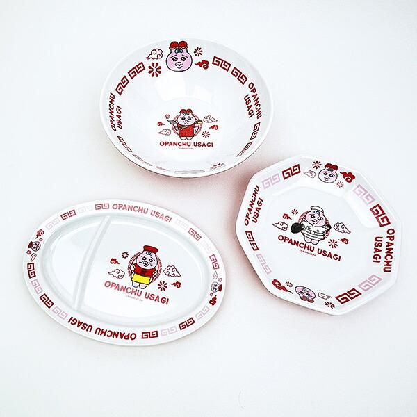 Opanchu Usagi Melamine Fried Rice Plate, Chinese Style 6
