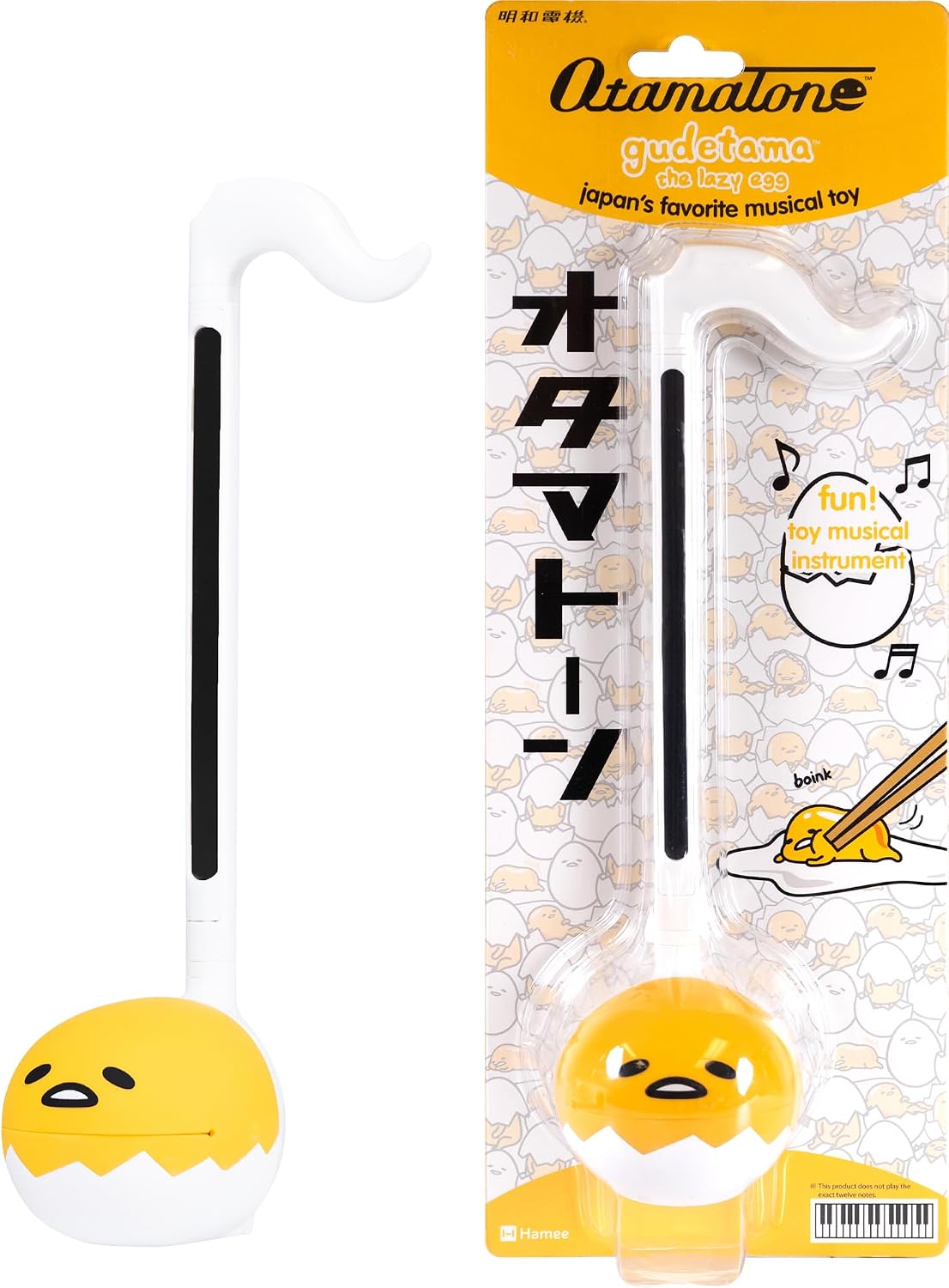 Otamatone Sanrio Gudetama Special Edition Electronic Synthesizer 1